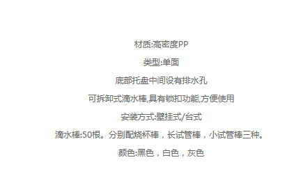 微信圖片_20190312033212.png