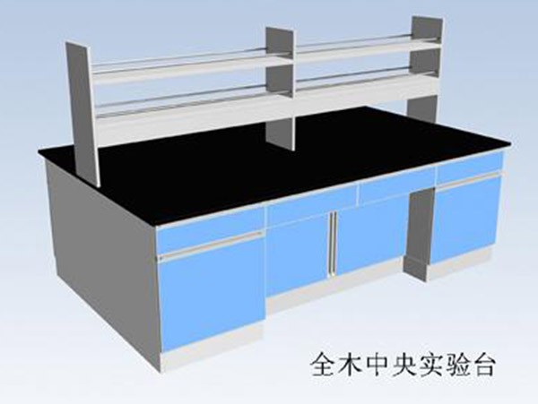 全木實驗臺