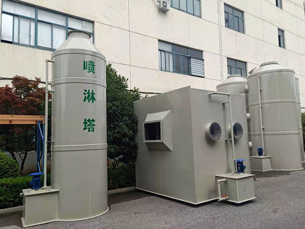 臥式噴淋塔廢氣凈化塔